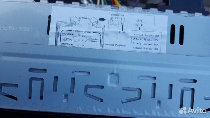 Магнитола Toyota Corolla 120 хэтчбек 1 2005