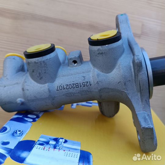 Гтц 25.4 MQB ttrs RS3 R max Большой