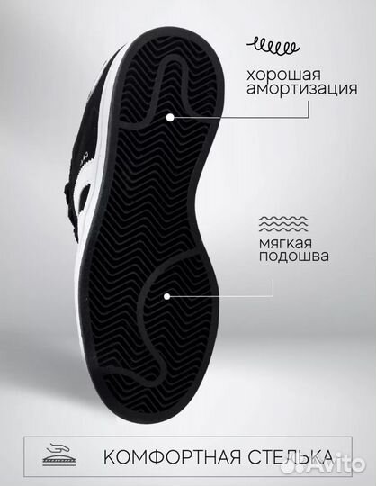 Кроссовки adidas