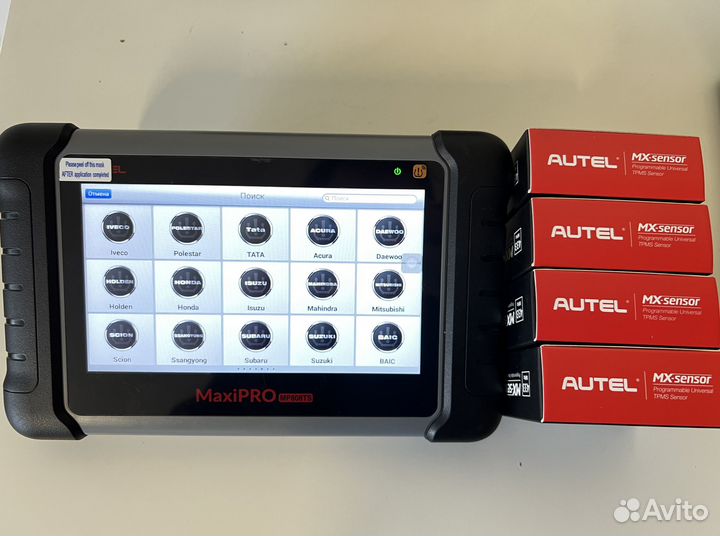 529333J00 Датчики Давления Autel Hyundai Kia Rio I