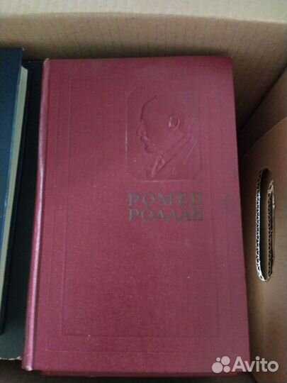 Ромен Роллан 14 томов