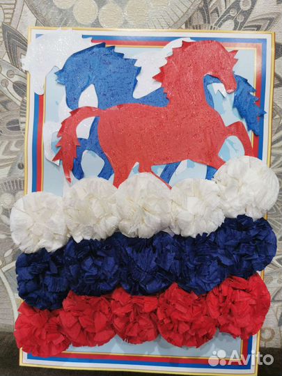 Поделки ко дню России. Флаг РФ