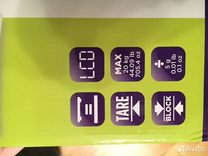 Весы детские электронные