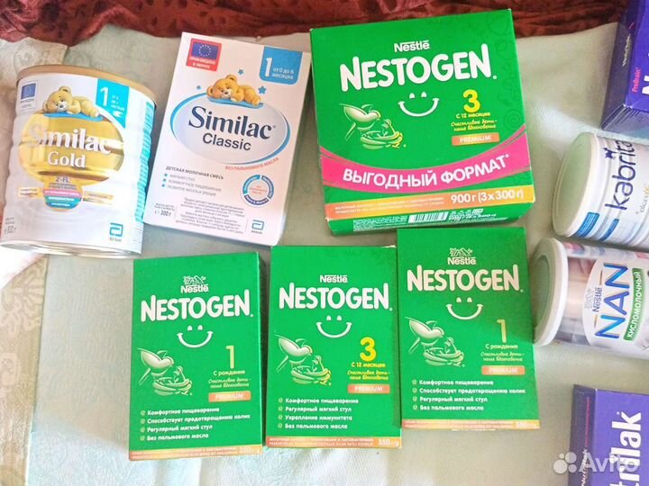 Детское питание