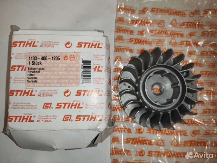 Маховики для бензопил Stihl / Штиль (оригинал)