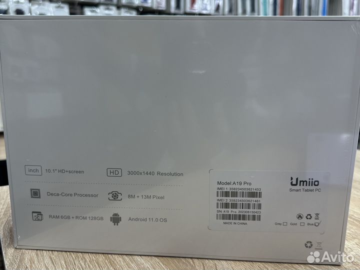 Планшет umiio A19 pro