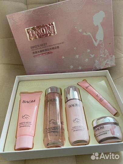 Подарочный набор для женщин