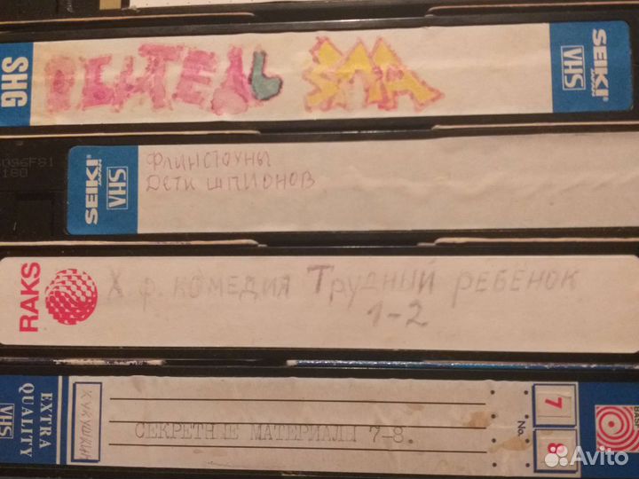 Видеокассеты с фильмами, рыбалка