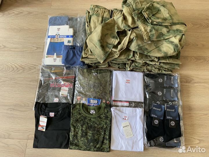 Трусы мужские оптом