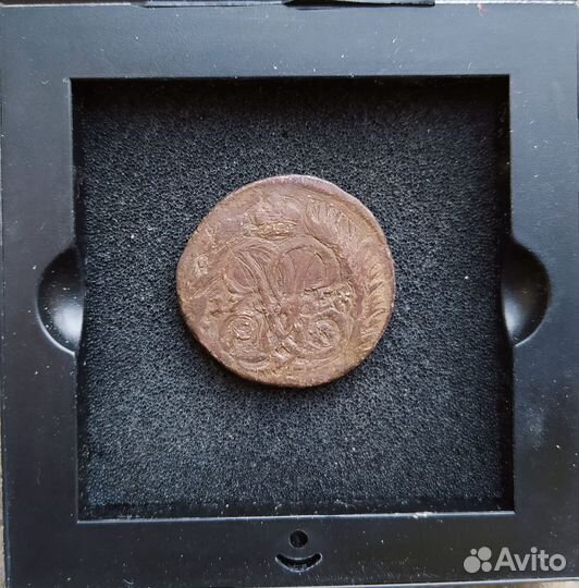 2 копейки 1758г