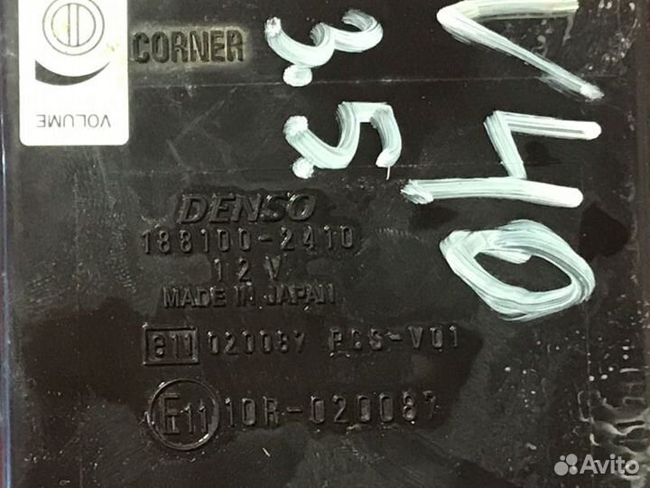 Блок управления парктроником Toyota Camry XV40