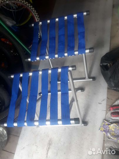 Стул складной туристический