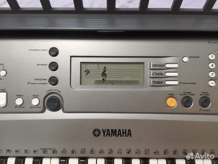 Синтезатор yamaha psr r300