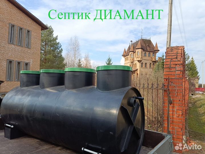 Септик от производителя