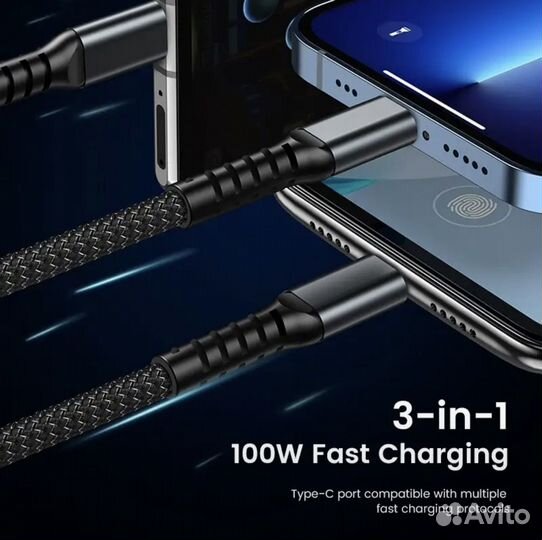 Кабель для зарядки Микро Юсб Тайп Си Лайтинг 1.2м