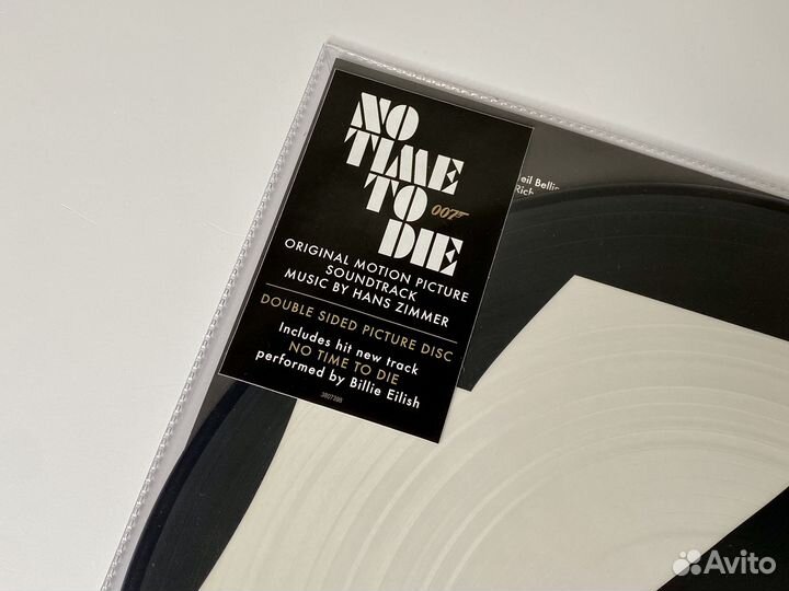 No Time to Die OST (Limited Picture Disc)