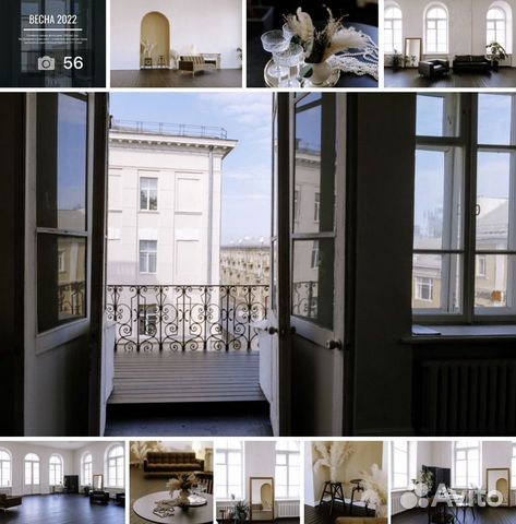 Аренда фотостудии