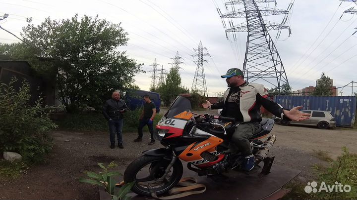 Подарочный сертификат Мото тренажёр Вилли машина