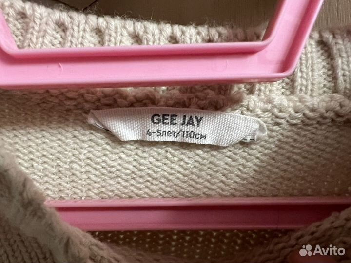 Свитер для мальчика 110