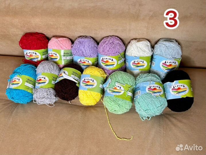 Пряжа для вязания игрушек