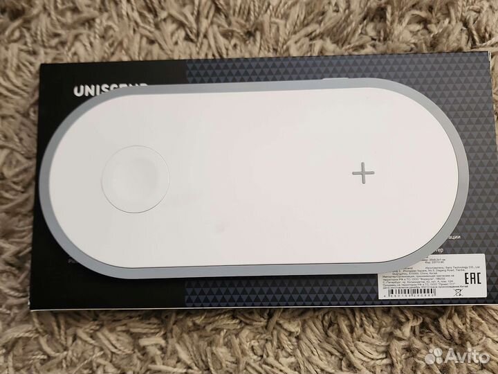 Беспроводная зарядка для iPhone