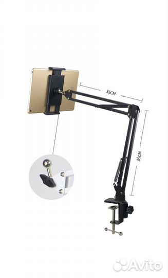 Настольный держатель для телефона и планшета