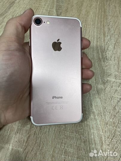 iPhone 7, 32 ГБ