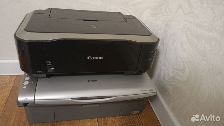 Canon iP4840