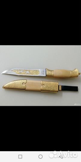 Нож охотничий