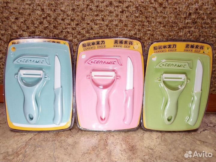 Нож, овощечистка, доска. Набор для кухни, новый