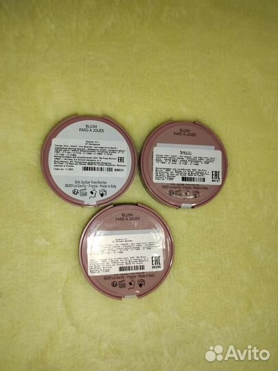 Косметика Ив Роше румяна, тушь, пудра, бальзам