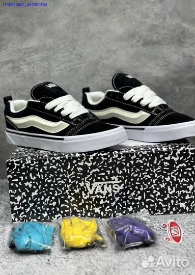 Кроссовки Vans knu skool дутые