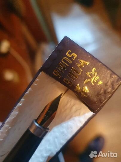 Авторучка Yongsheng 220