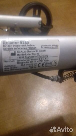 Роллятор (коляска для пожилых) Германия