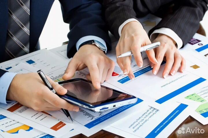 Подготовка, написание деловых писем и презентаций