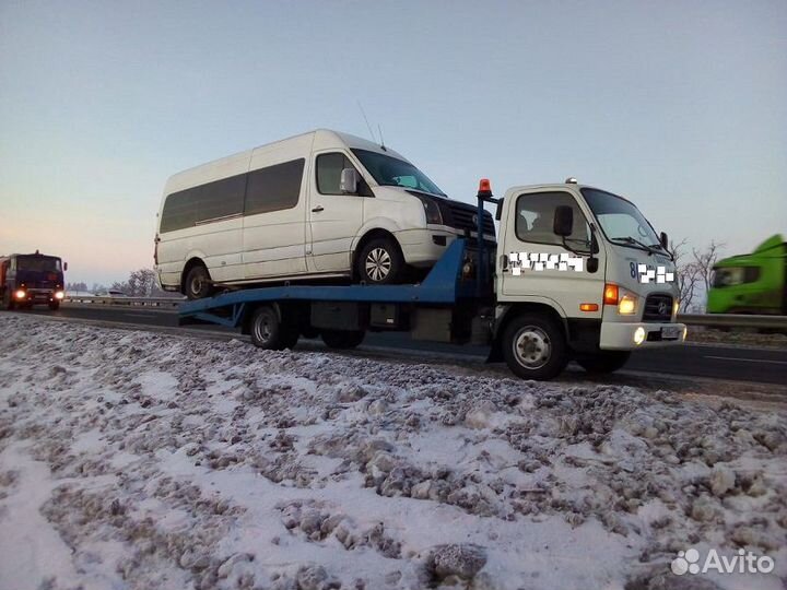 Эвакуатор