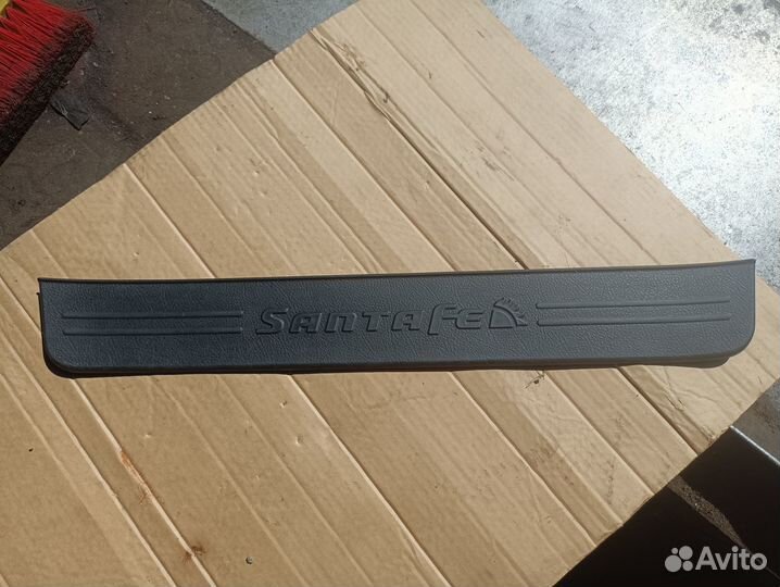 Накладка на порог салона передняя левая Hyundai Sa