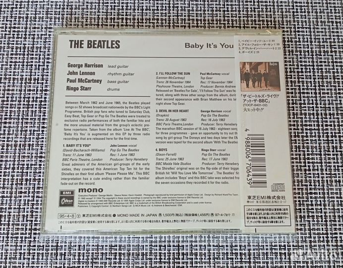 CD The Beatles – Baby It's You (Japan 1995)