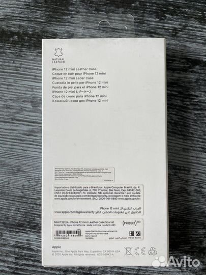 Новый Оригинальный кожаный чехол на iPhone 12 mini