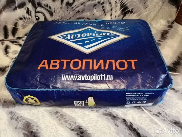 Автомобильные чехлы Haval F7