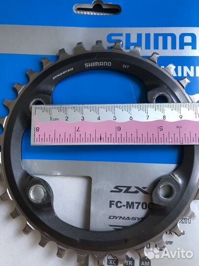 Передняя звезда shimano