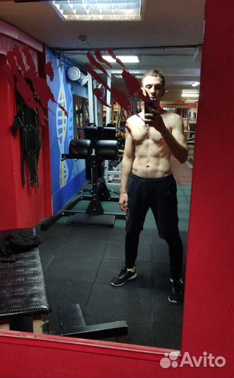 Наставник по похудению