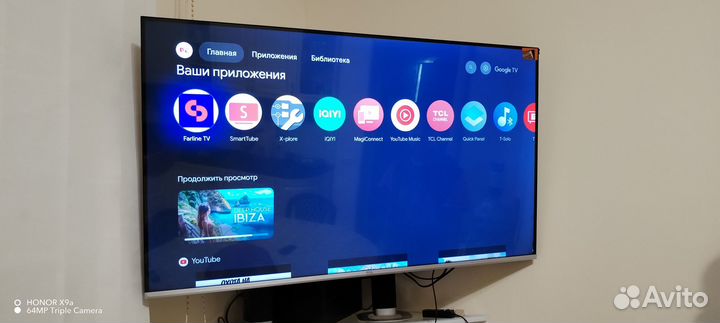 Телевизор TCL на Android TV 43 диагональ