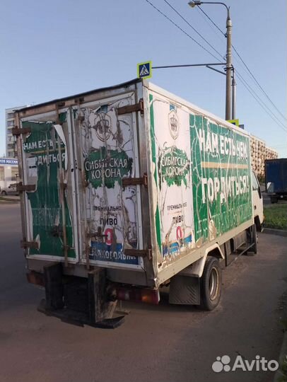 Mitsubishi Fuso Canter рефрижератор, 1992