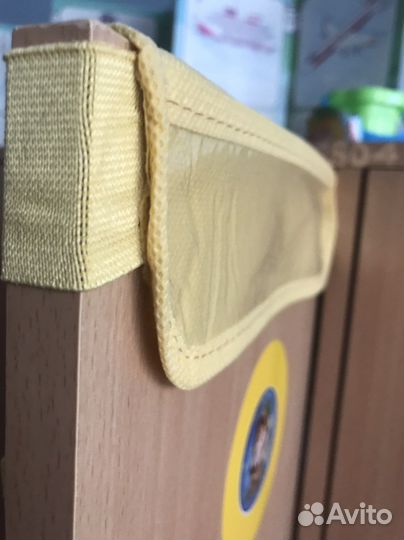 Органайзер