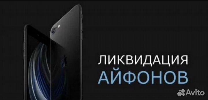 iPad Mini 6 64gb WiFi Gray Новый, Рассрочка