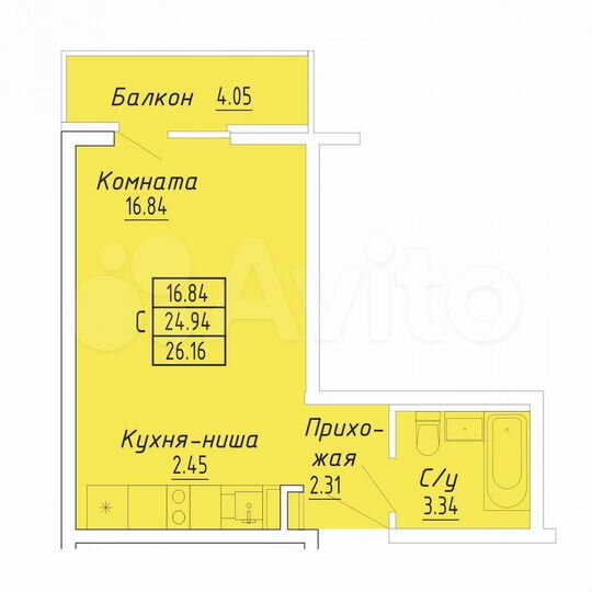 Квартира-студия, 26,2 м², 1/9 эт.