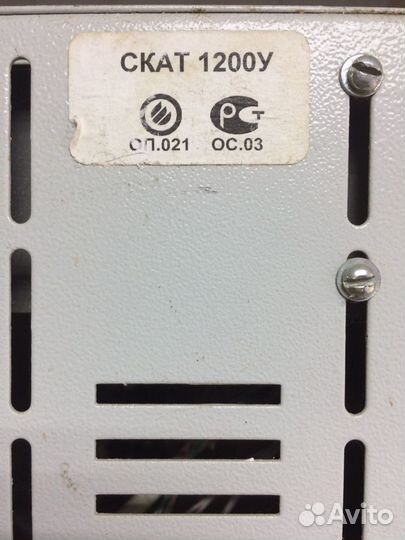 Блок питания Скат, бп20, Рапан, ппк Нота