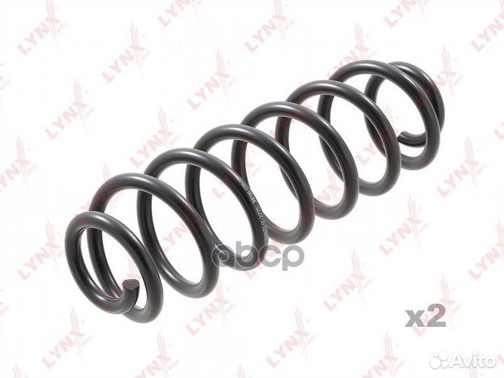 Пружины ходовой части зад SC2775 lynxauto