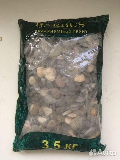 Грунт Галька для аквариума